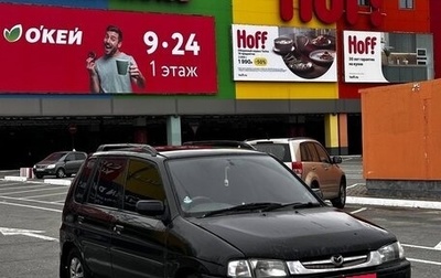 Mazda Demio III (DE), 1998 год, 142 000 рублей, 1 фотография