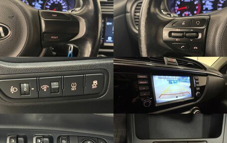 KIA Rio IV, 2018 год, 1 147 000 рублей, 19 фотография