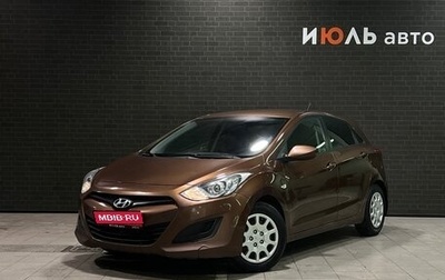 Hyundai i30 II рестайлинг, 2013 год, 880 000 рублей, 1 фотография