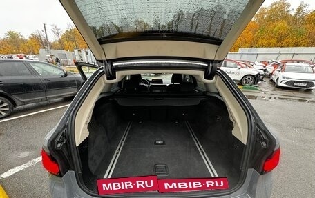 BMW 5 серия, 2021 год, 3 950 000 рублей, 9 фотография