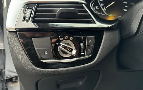 BMW 5 серия, 2021 год, 3 950 000 рублей, 17 фотография