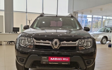 Renault Duster I рестайлинг, 2017 год, 1 260 000 рублей, 3 фотография
