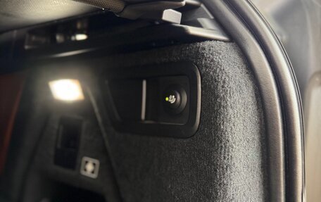 BMW X7, 2020 год, 9 300 000 рублей, 12 фотография