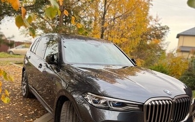 BMW X7, 2020 год, 9 300 000 рублей, 1 фотография