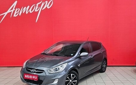 Hyundai Solaris II рестайлинг, 2013 год, 845 000 рублей, 1 фотография