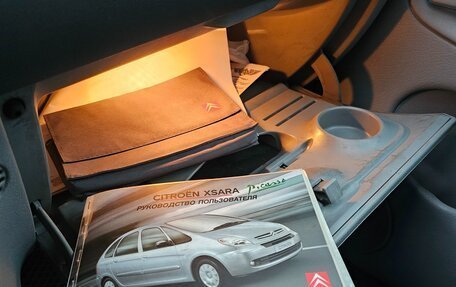 Citroen Xsara Picasso, 2006 год, 299 000 рублей, 17 фотография