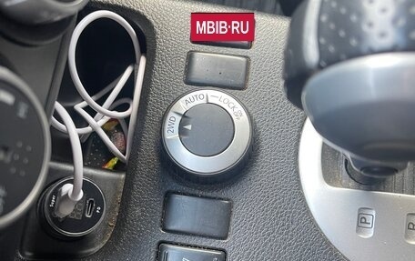 Nissan X-Trail, 2011 год, 1 050 000 рублей, 15 фотография