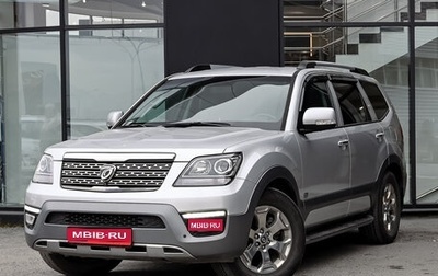 KIA Mohave I, 2018 год, 3 030 000 рублей, 1 фотография