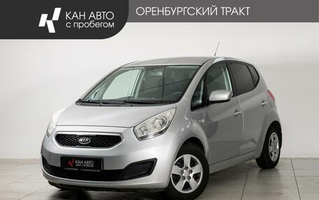 KIA Venga I, 2012 год, 750 000 рублей, 1 фотография