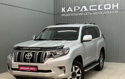 Toyota Land Cruiser Prado 150 рестайлинг 2, 2011 год, 2 580 000 рублей, 1 фотография