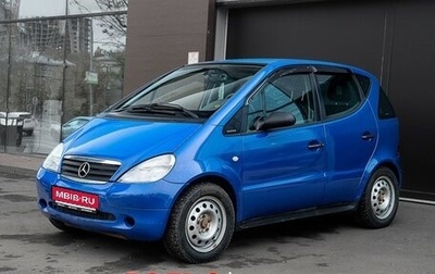 Mercedes-Benz A-Класс, 2001 год, 350 000 рублей, 1 фотография