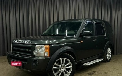 Land Rover Discovery III, 2005 год, 579 900 рублей, 1 фотография