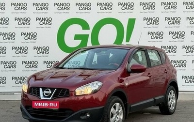 Nissan Qashqai, 2012 год, 1 145 000 рублей, 1 фотография