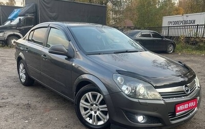 Opel Astra H, 2009 год, 430 000 рублей, 1 фотография