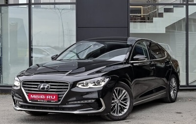 Hyundai Grandeur, 2019 год, 2 550 000 рублей, 1 фотография