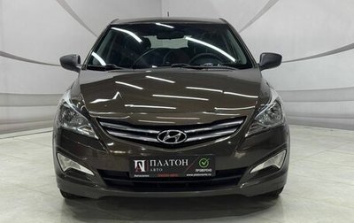 Hyundai Solaris II рестайлинг, 2015 год, 1 160 000 рублей, 1 фотография