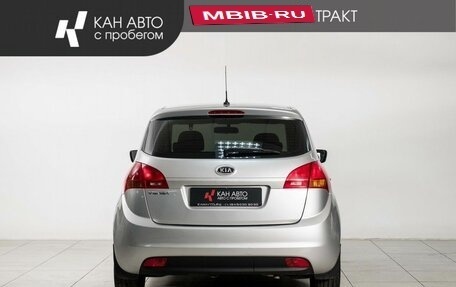 KIA Venga I, 2012 год, 750 000 рублей, 4 фотография