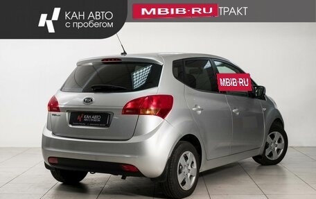 KIA Venga I, 2012 год, 750 000 рублей, 3 фотография