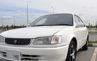 Toyota Corolla, 1999 год, 350 000 рублей, 1 фотография
