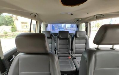 Volkswagen Touran III, 2004 год, 415 000 рублей, 1 фотография