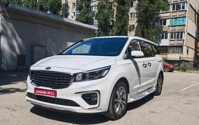 KIA Carnival III, 2019 год, 3 050 000 рублей, 1 фотография