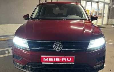 Volkswagen Tiguan II, 2020 год, 2 800 000 рублей, 1 фотография