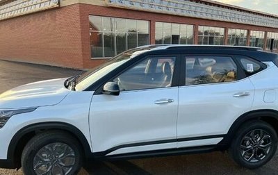 KIA Seltos I, 2024 год, 2 650 000 рублей, 1 фотография