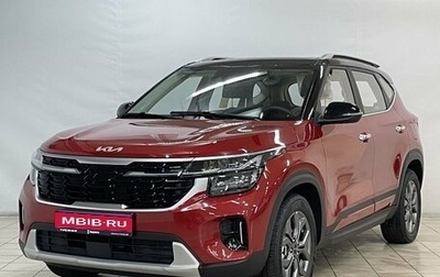 KIA Seltos I, 2025 год, 2 780 000 рублей, 1 фотография