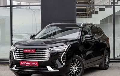 Haval Jolion, 2023 год, 1 940 000 рублей, 1 фотография