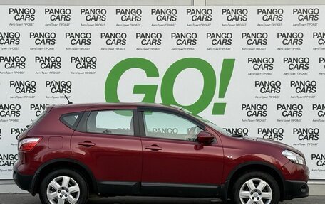 Nissan Qashqai, 2012 год, 1 145 000 рублей, 4 фотография