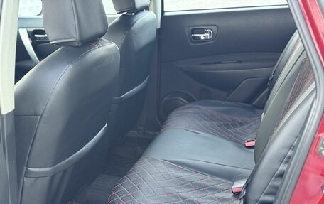 Nissan Qashqai, 2012 год, 1 145 000 рублей, 9 фотография