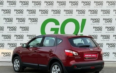 Nissan Qashqai, 2012 год, 1 145 000 рублей, 7 фотография