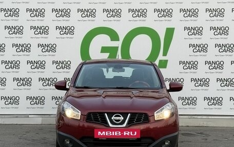 Nissan Qashqai, 2012 год, 1 145 000 рублей, 2 фотография