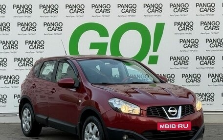Nissan Qashqai, 2012 год, 1 145 000 рублей, 3 фотография