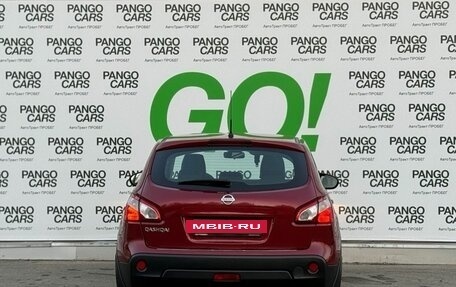 Nissan Qashqai, 2012 год, 1 145 000 рублей, 6 фотография