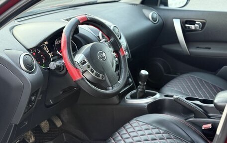 Nissan Qashqai, 2012 год, 1 145 000 рублей, 10 фотография
