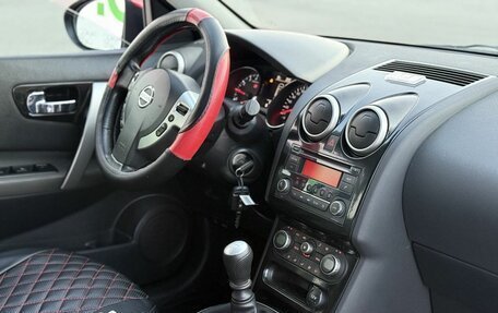 Nissan Qashqai, 2012 год, 1 145 000 рублей, 11 фотография