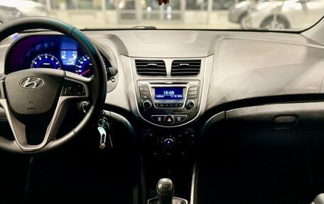 Hyundai Solaris II рестайлинг, 2016 год, 799 000 рублей, 9 фотография