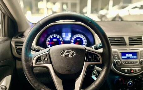 Hyundai Solaris II рестайлинг, 2016 год, 799 000 рублей, 10 фотография