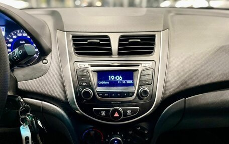 Hyundai Solaris II рестайлинг, 2016 год, 799 000 рублей, 14 фотография