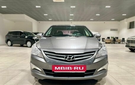 Hyundai Solaris II рестайлинг, 2016 год, 799 000 рублей, 2 фотография
