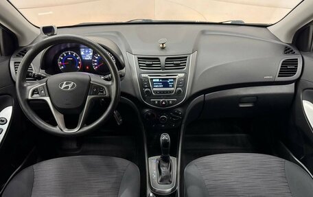 Hyundai Solaris II рестайлинг, 2015 год, 1 160 000 рублей, 6 фотография