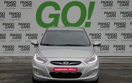 Hyundai Solaris II рестайлинг, 2014 год, 725 000 рублей, 2 фотография