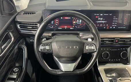 CheryExeed VX, 2022 год, 2 699 800 рублей, 12 фотография