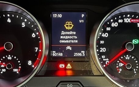 Volkswagen Tiguan II, 2020 год, 2 800 000 рублей, 14 фотография