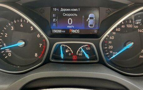 Ford Kuga III, 2018 год, 1 820 000 рублей, 11 фотография