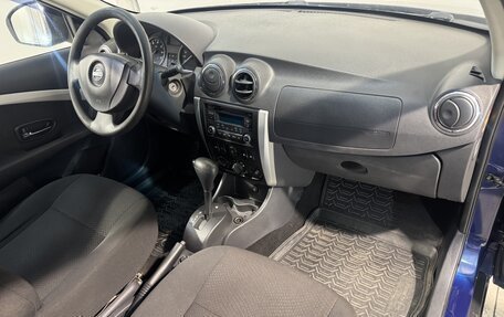 Nissan Almera, 2014 год, 849 800 рублей, 3 фотография