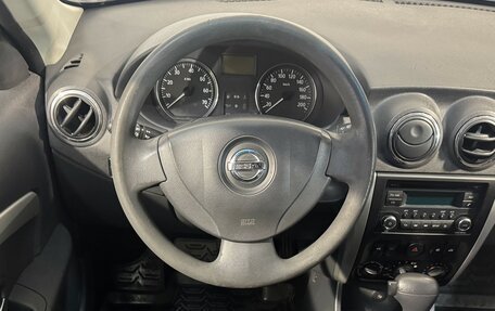 Nissan Almera, 2014 год, 849 800 рублей, 10 фотография