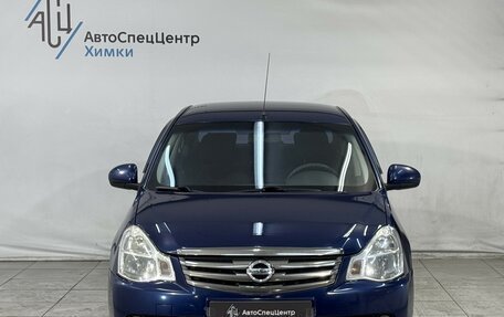 Nissan Almera, 2014 год, 849 800 рублей, 11 фотография