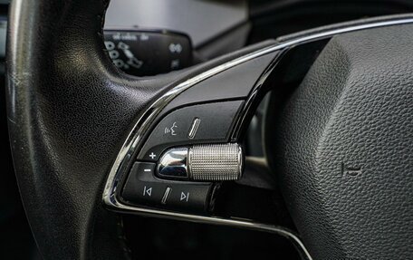 Skoda Rapid II, 2021 год, 1 390 000 рублей, 16 фотография